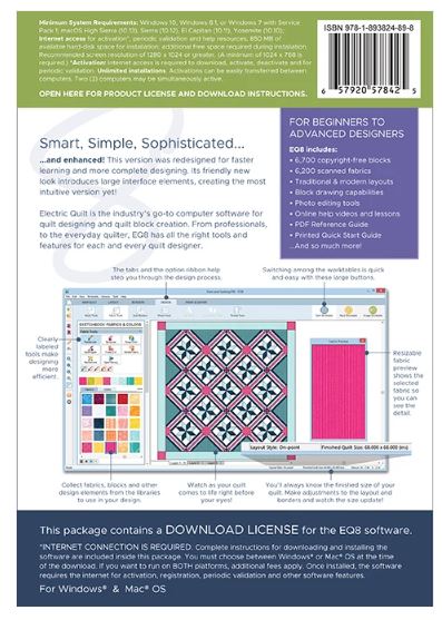 EQ8 Software by The Electric Quilt Company SKU:A-0008EQ