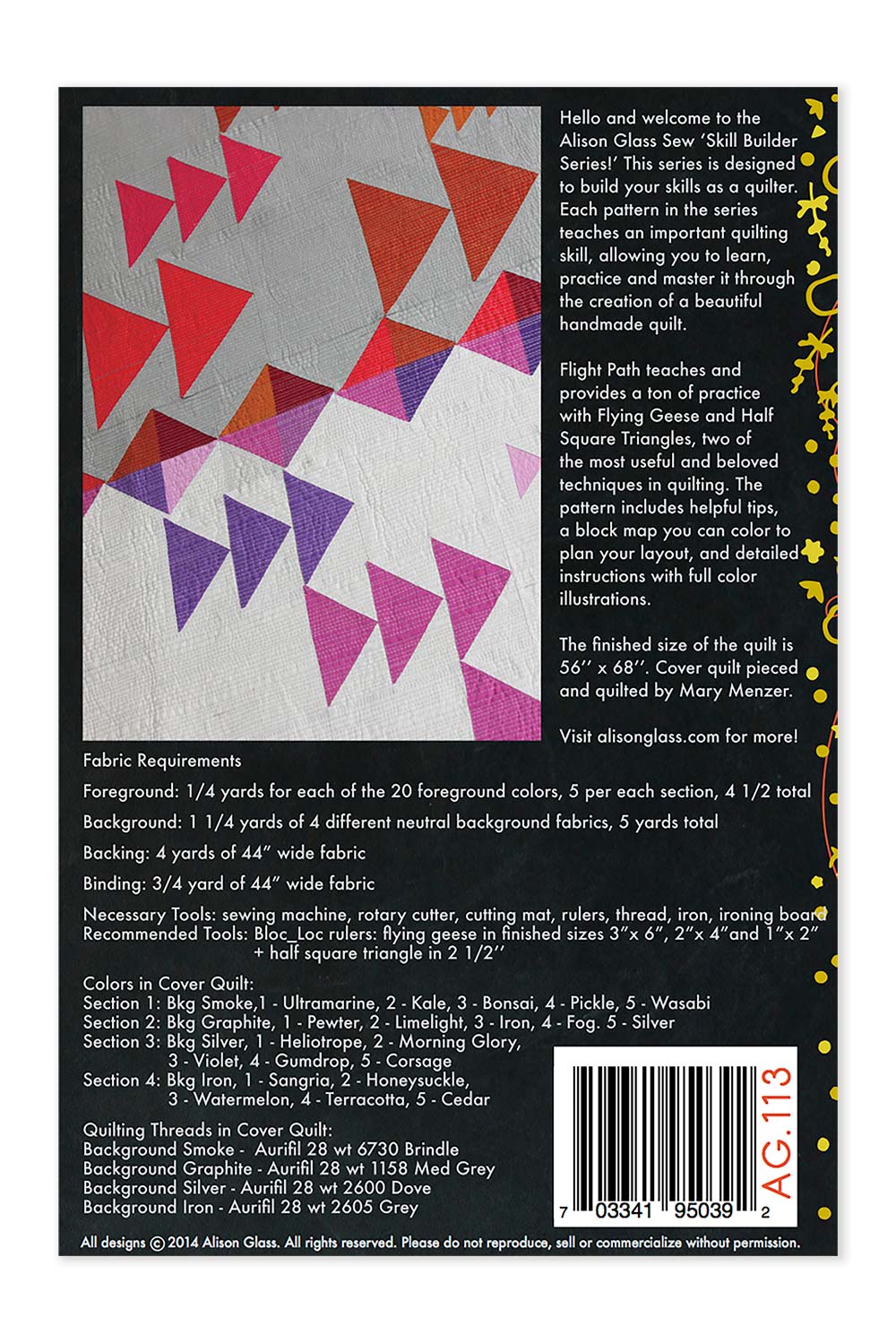Flight Path Pattern Quilt Pattern by Alison Glass + Mary Menzer