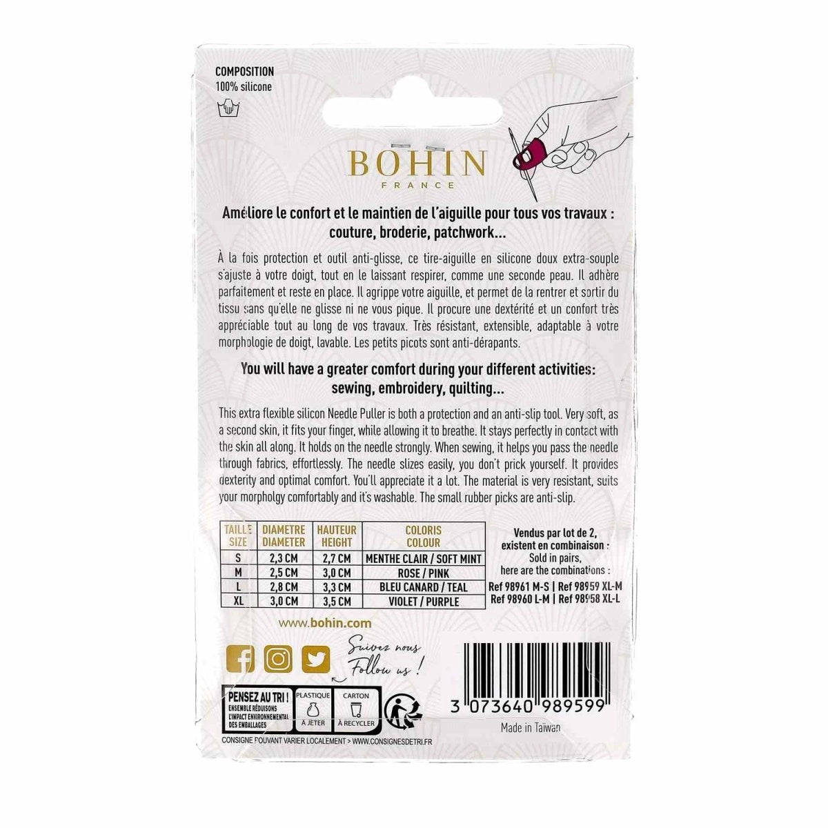 Bohin 98959 Needle Puller Silicone XL- M / Pkg of 2