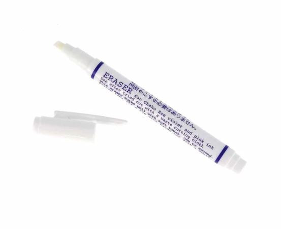 Bohin Eraser Pen BOH98967