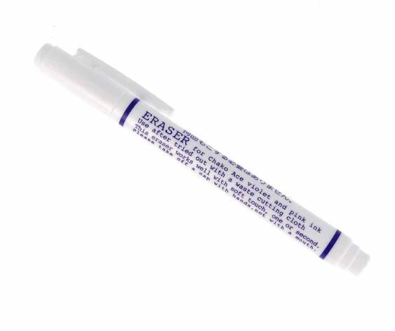 Bohin Eraser Pen BOH98967